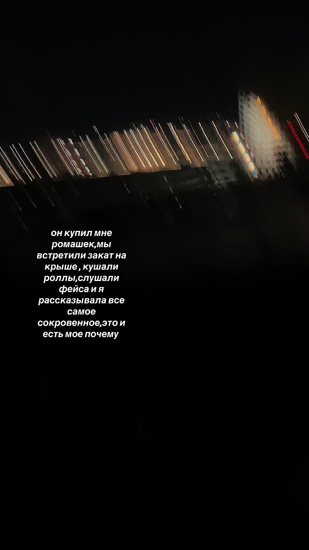 @миля