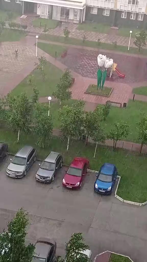 @саша