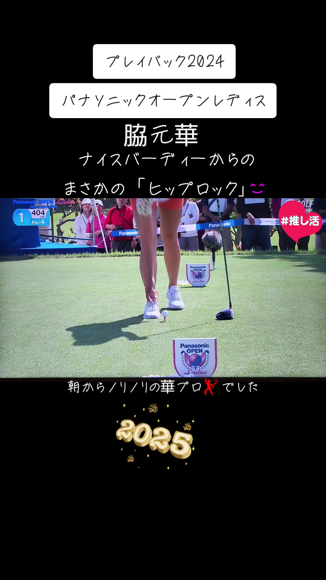 @うんともすんとも