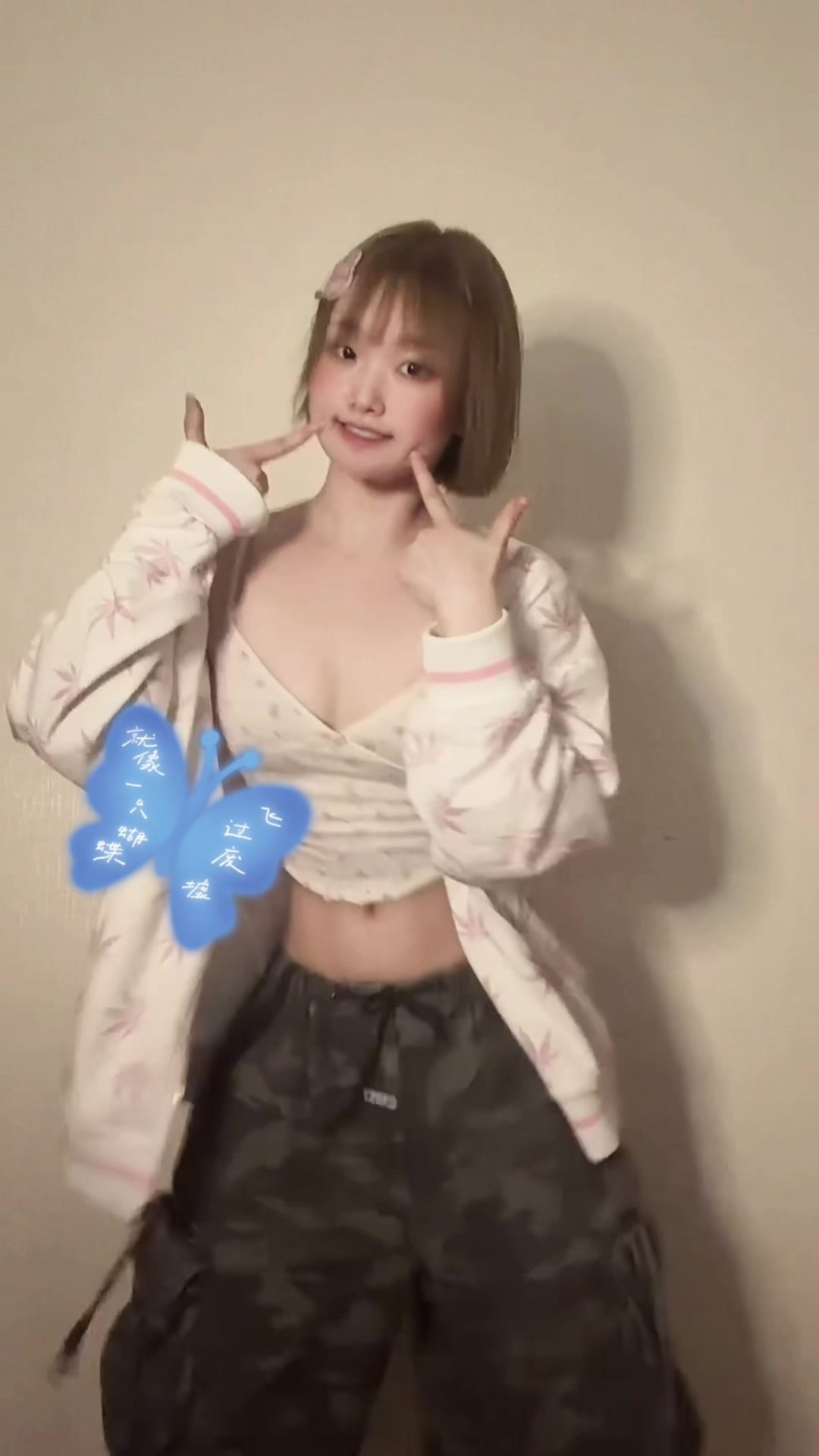 @๐ง์ฑ๋ก๐ง