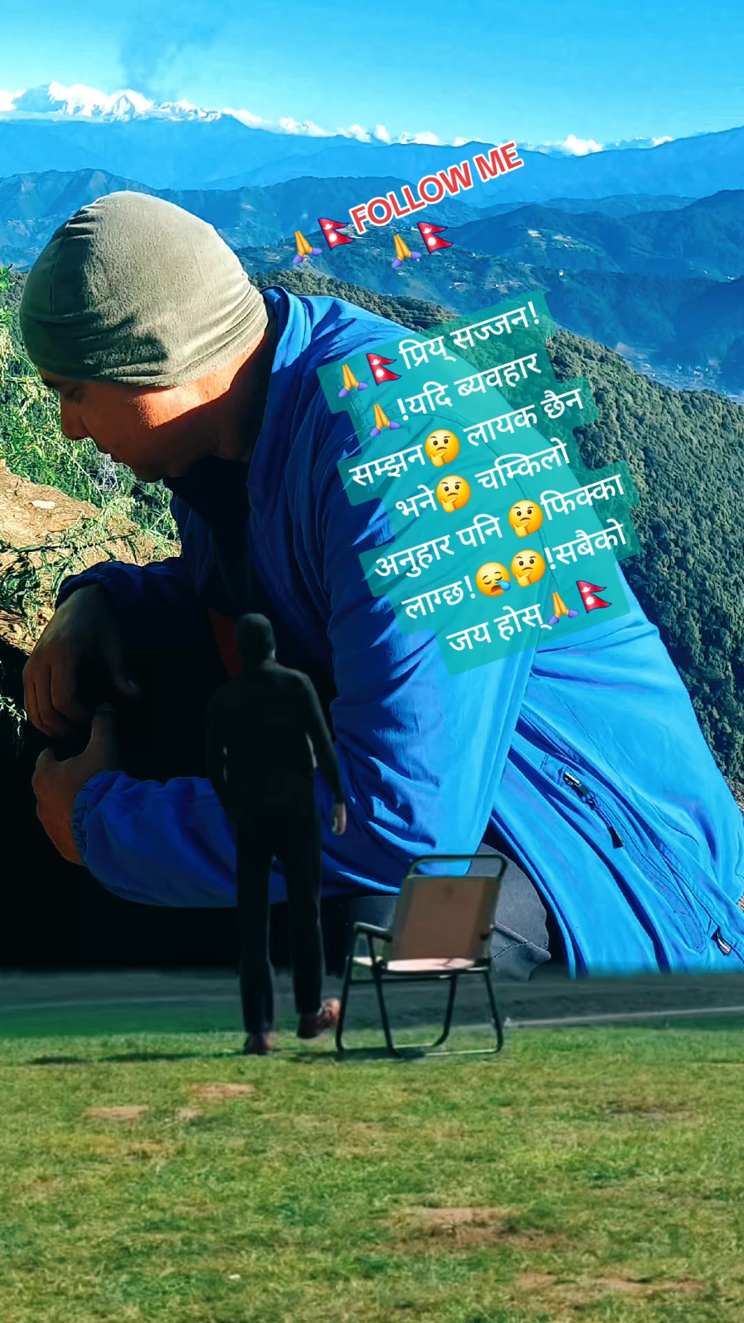 @🇳🇵✨BangshaGopal✨999🌏️🇳🇵