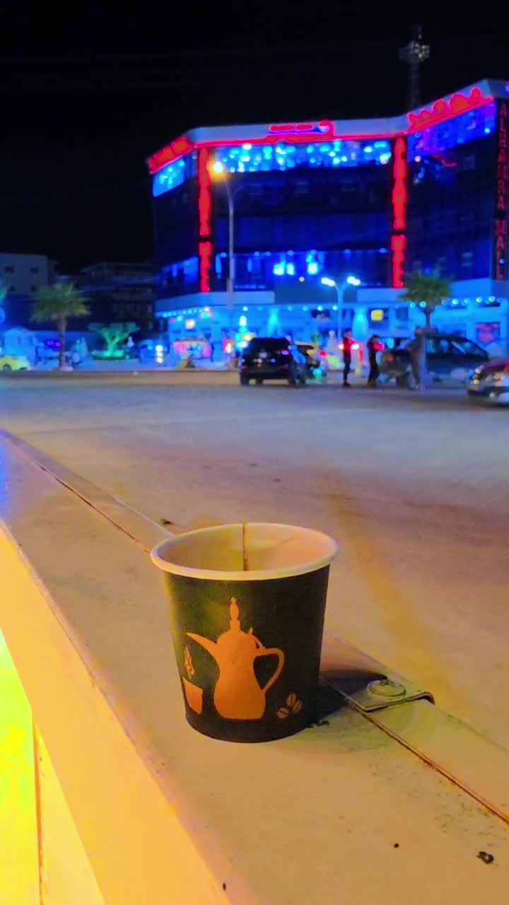 @حْوْرْ آلْعْيْنْ.