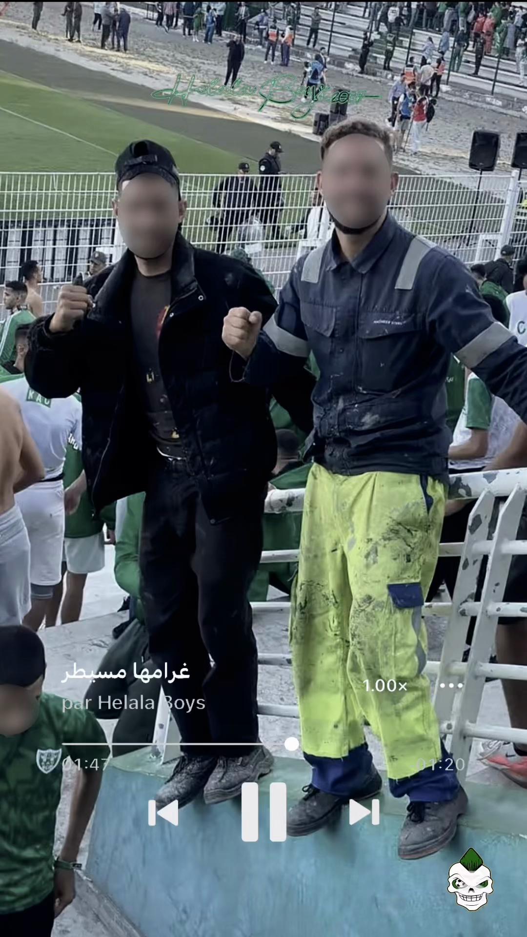 @ultras