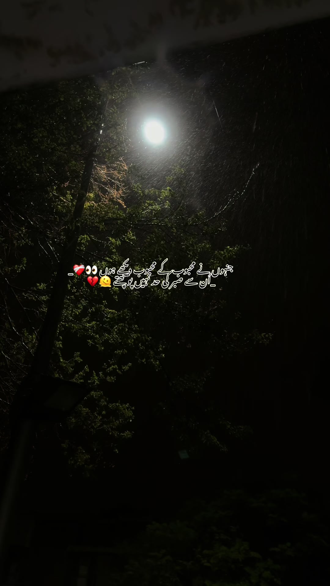 @ITX_ISB_QUEEN👑