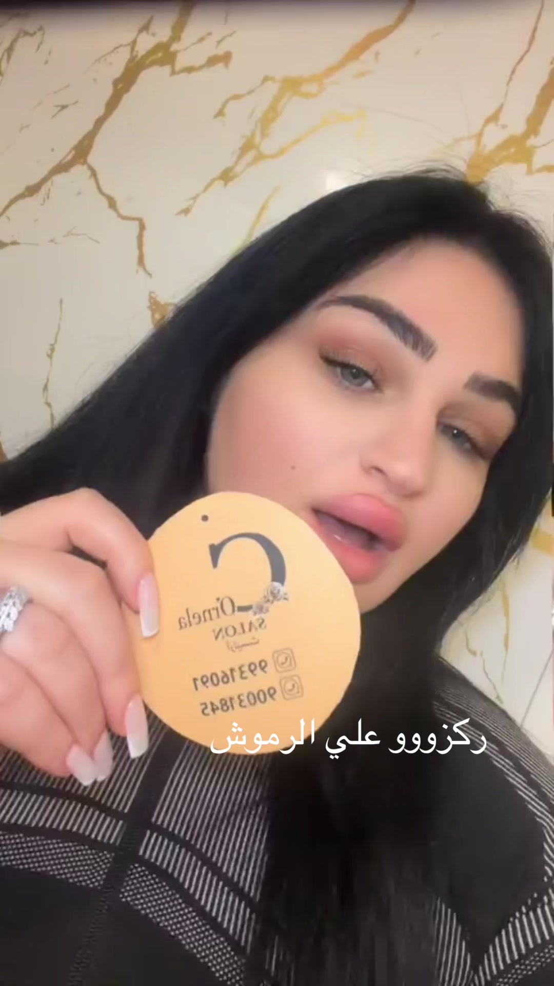 @Cornelasalon_
