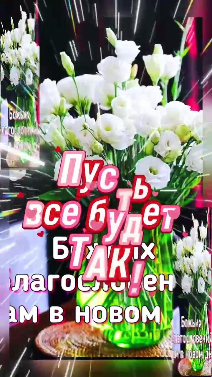 @Людмила Иванова
