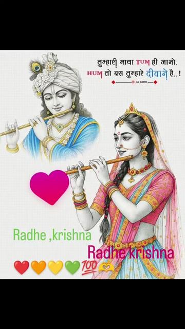 @SANJAY K SINGH√UP