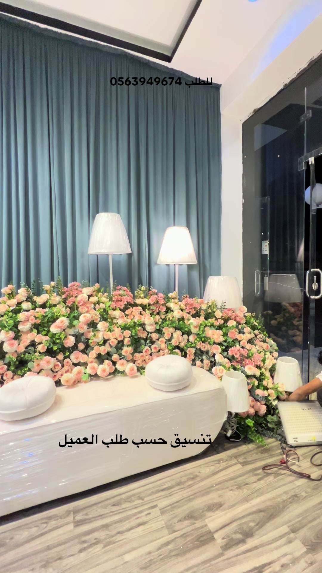 @كوشات أبها خميس مشيط
