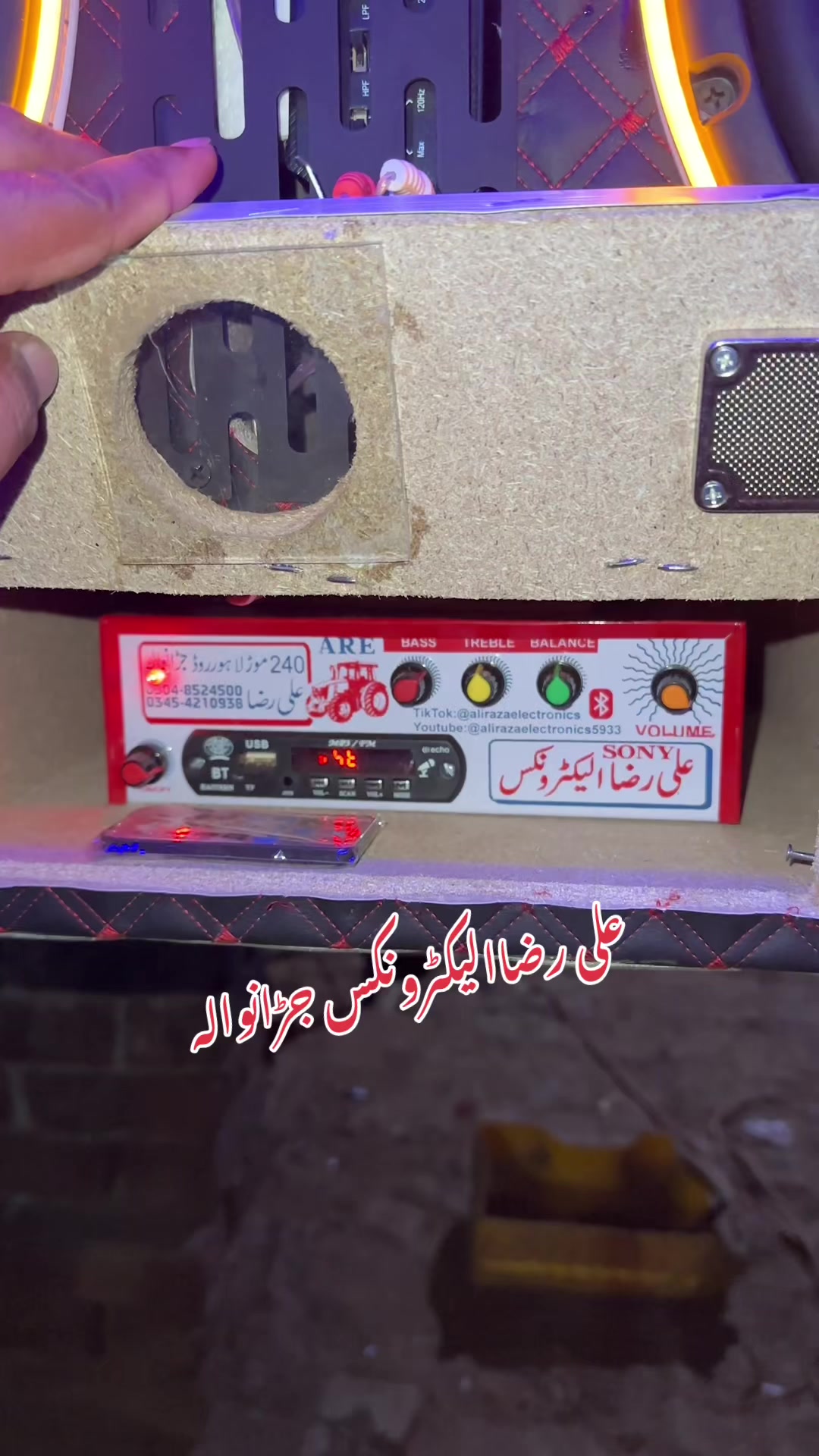 @Ali Raza Electronics Jaranwala