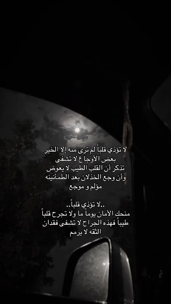 @غيمه ᥫ᭡