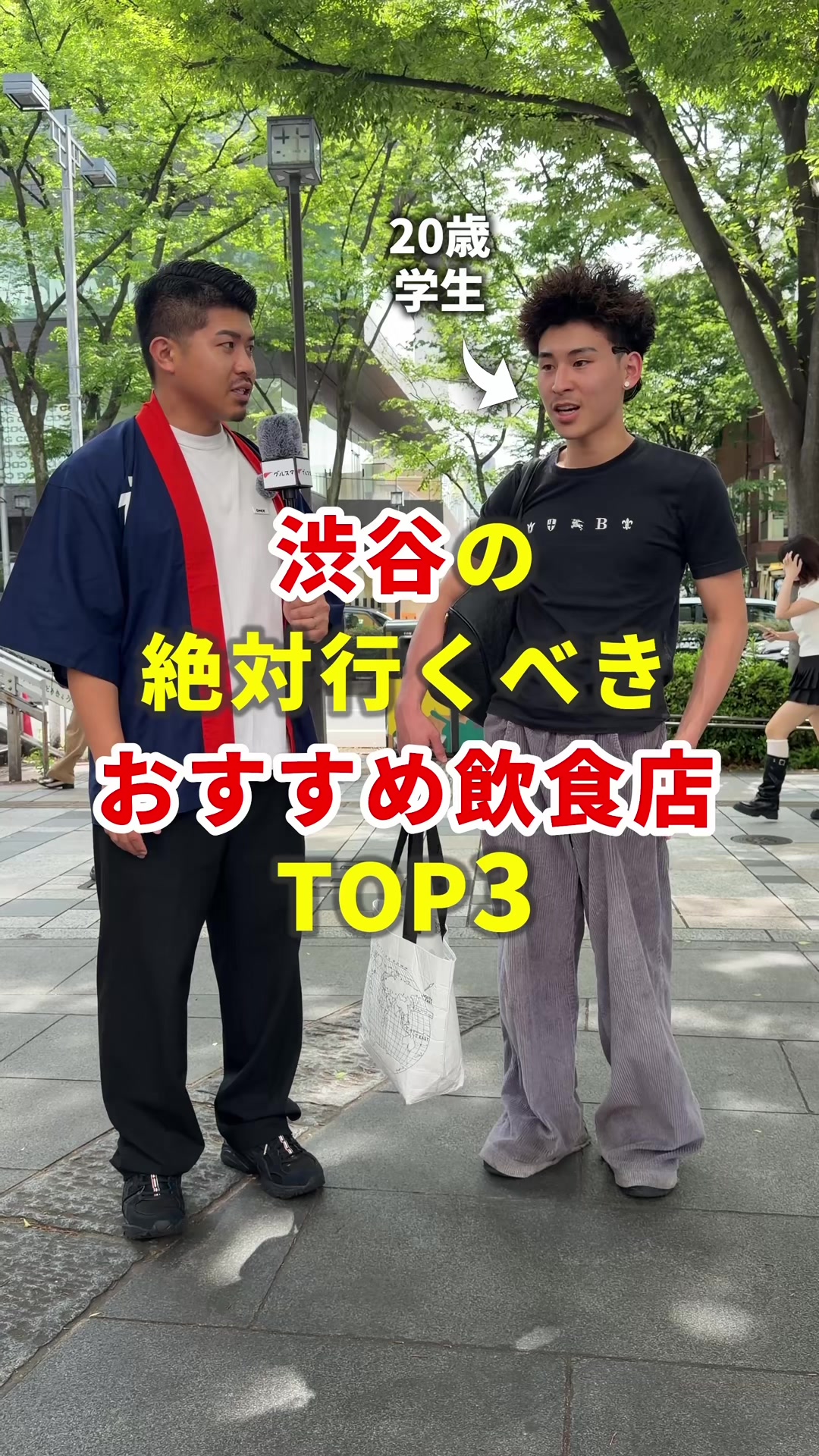 @まいてぃー社長🍚地元グルメ調査