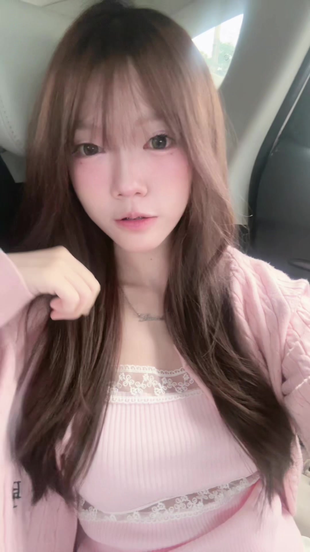 @พั้นพั้น