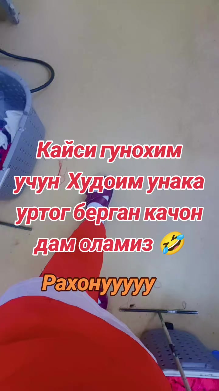 @🇹🇯Dunyo🇹🇯