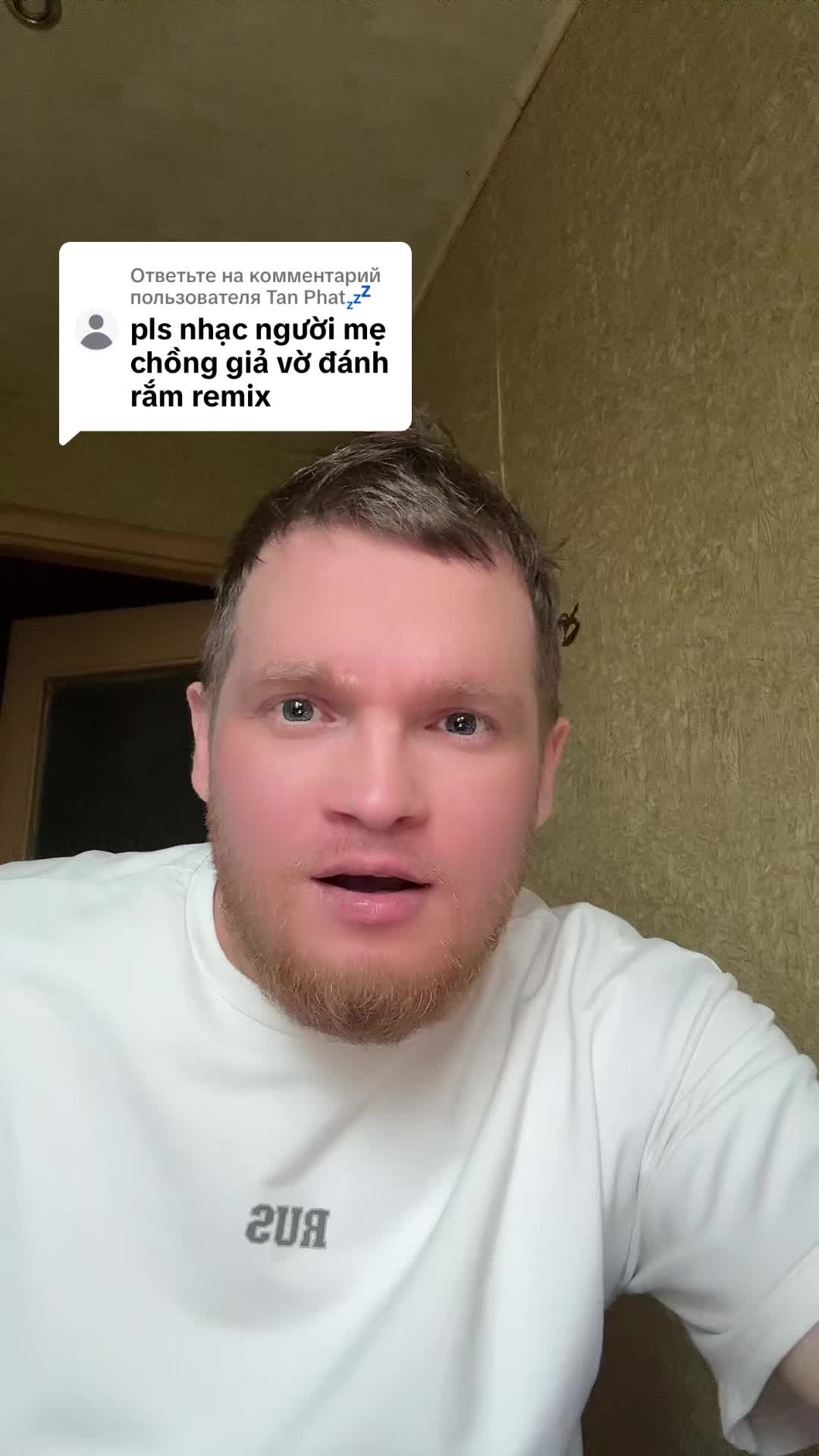 @MISHKA_RR