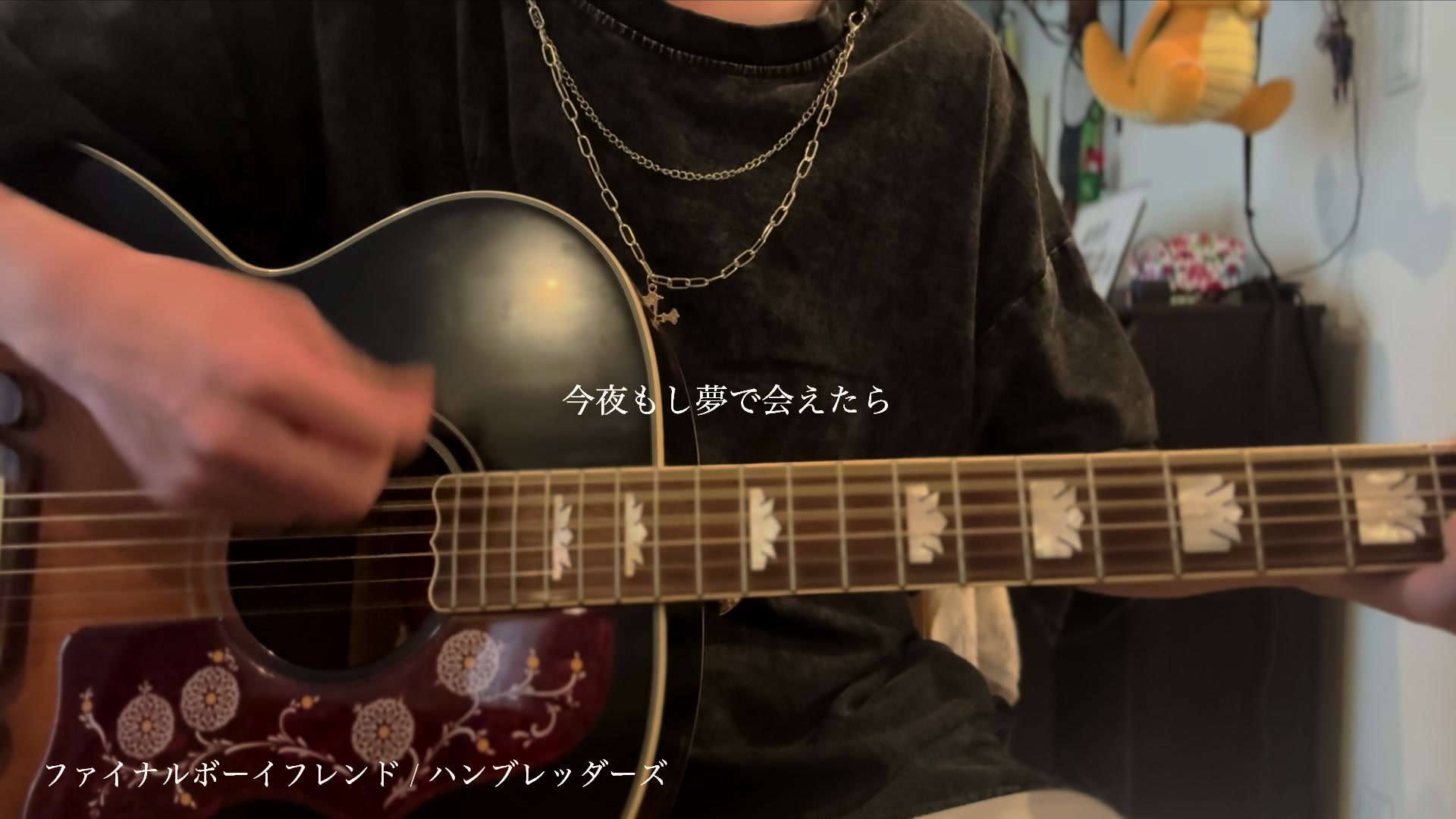 @類斗