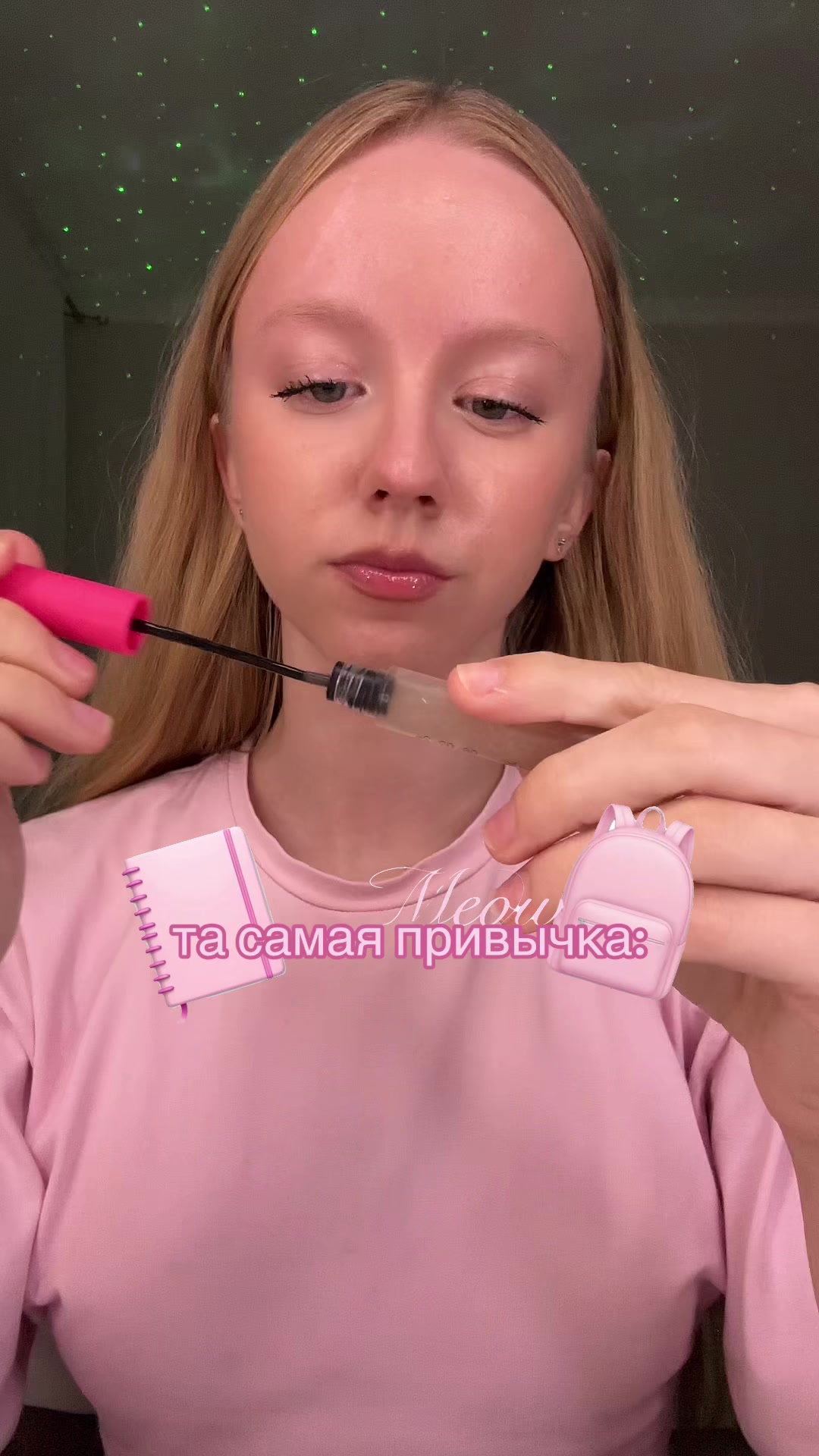 @Ришуняя🧘🏼♀️🤍