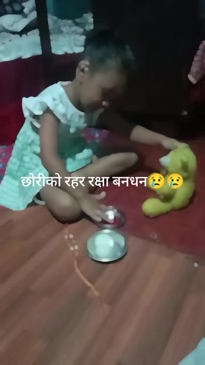 @Sweta Tamang