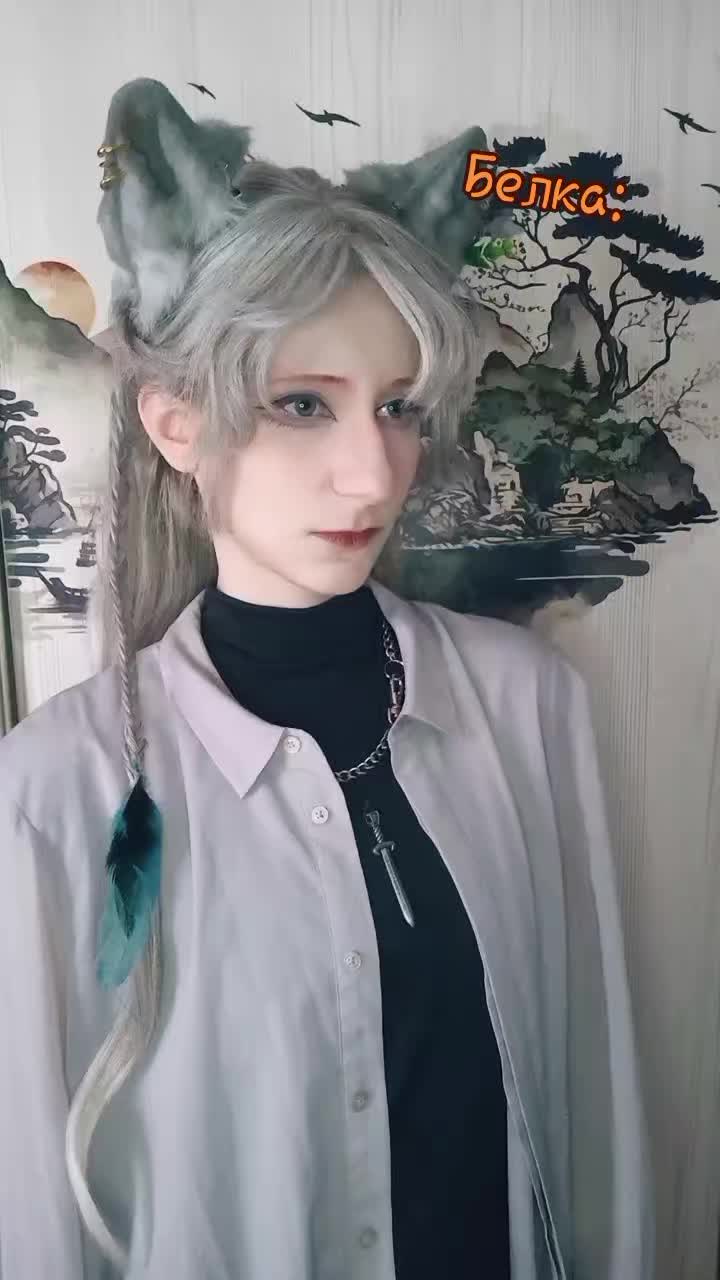 @Алис