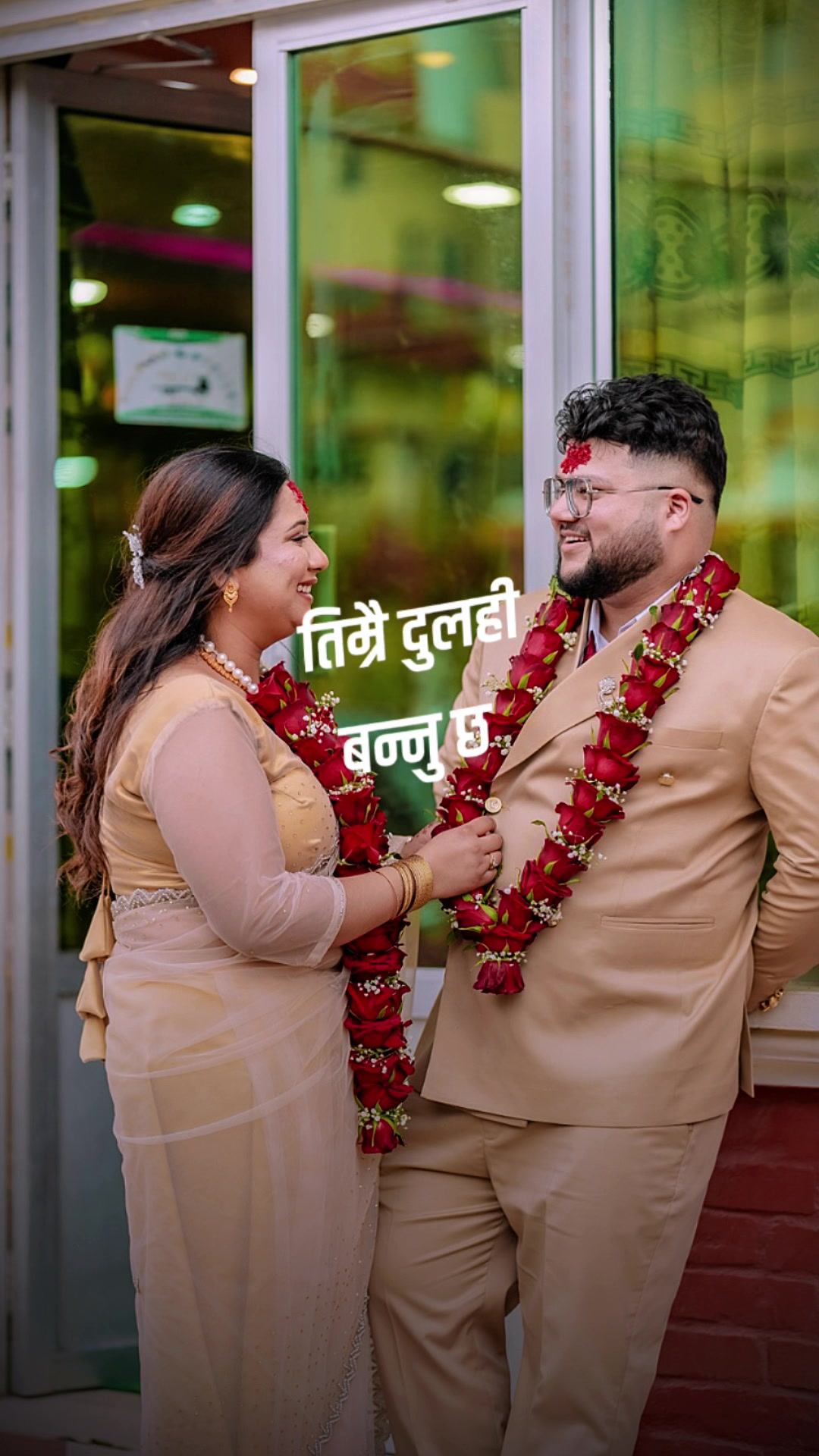 @Muskan Bohara chhetri ❤️