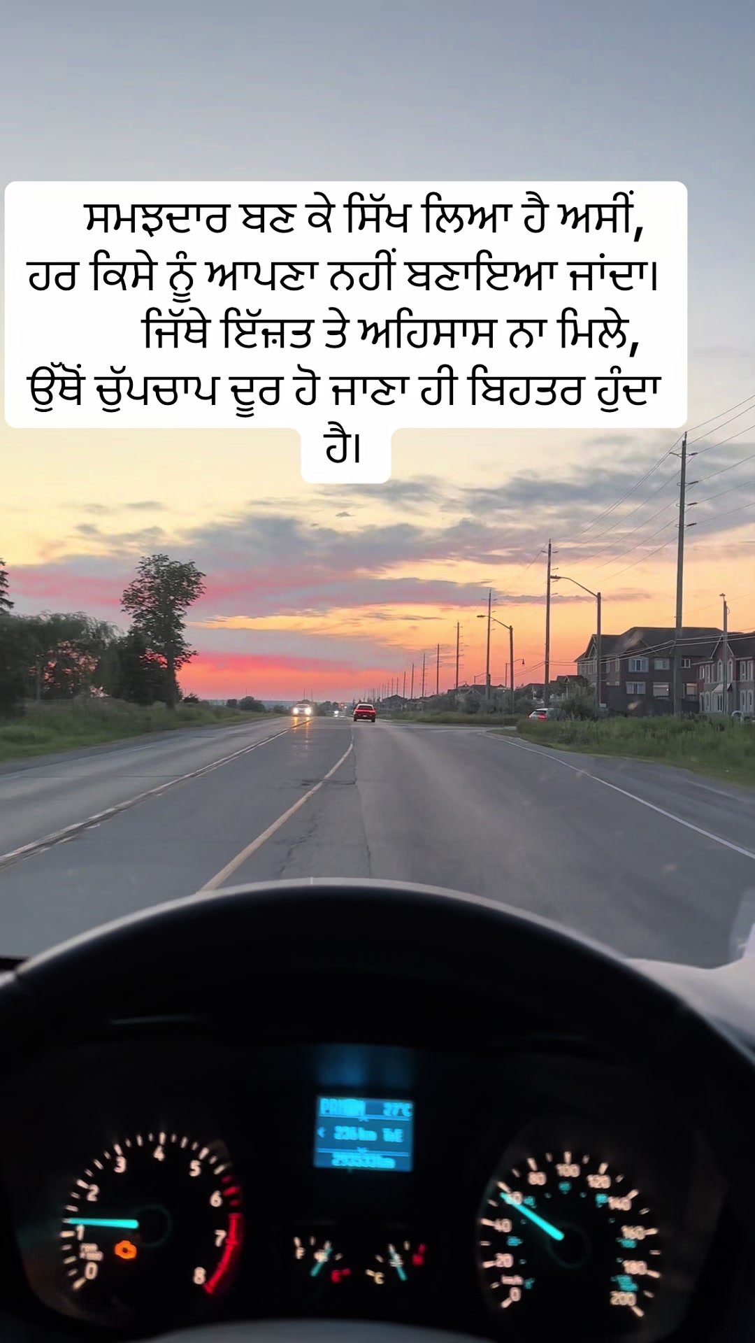@ਜਜ਼ਬਾਤੀ ਆ 🇨🇦