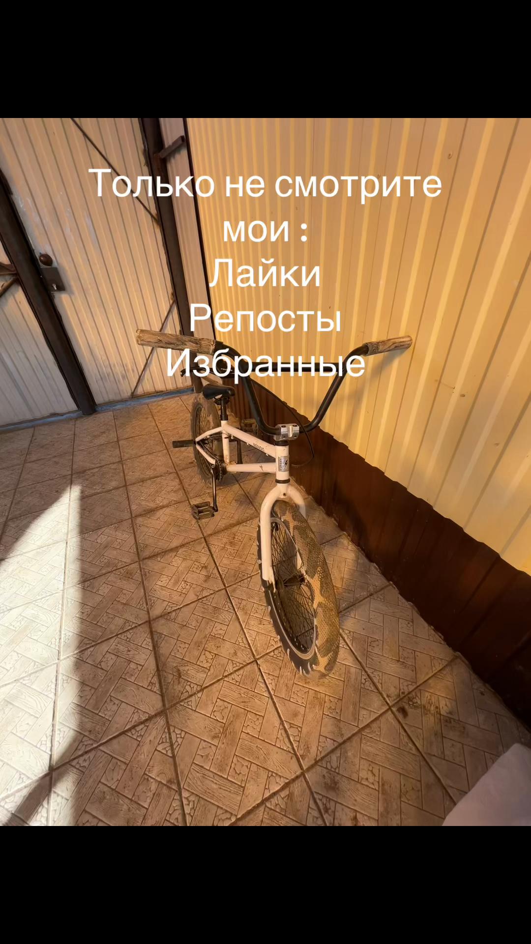 @данiл