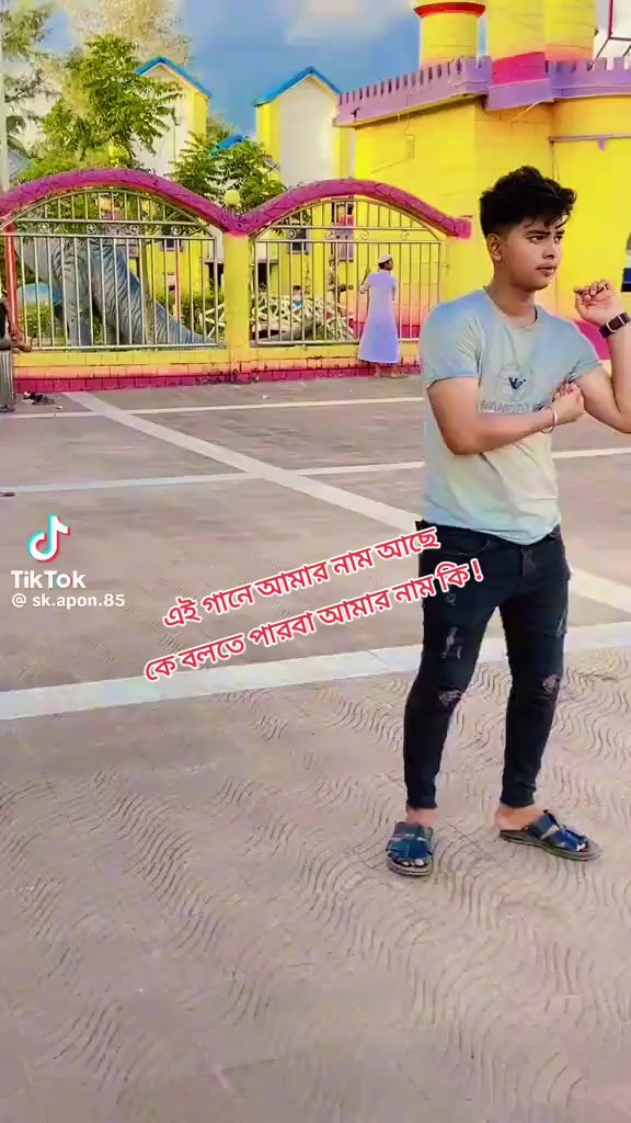 @🥀🌿 অচিন দেশের রাজ কন্যা🌿🥀