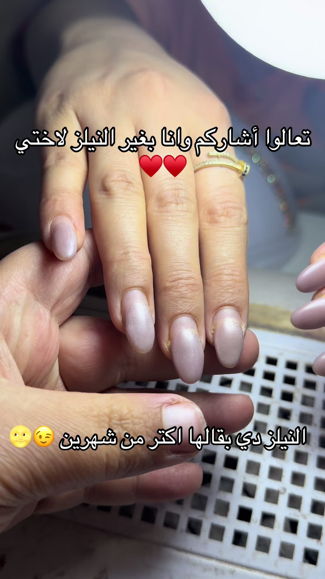 @engy_gel_nails