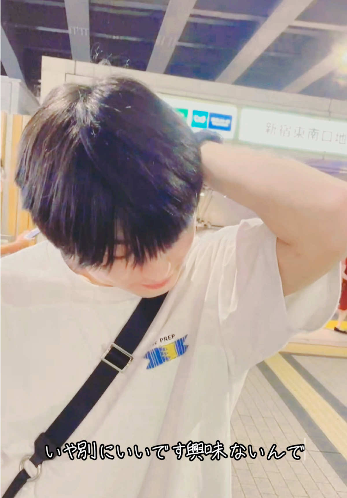@西塚 郁哉