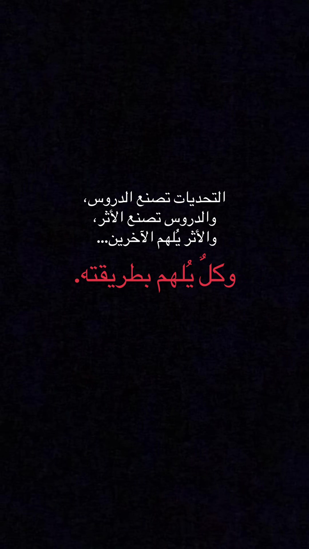 @عمر | Omar