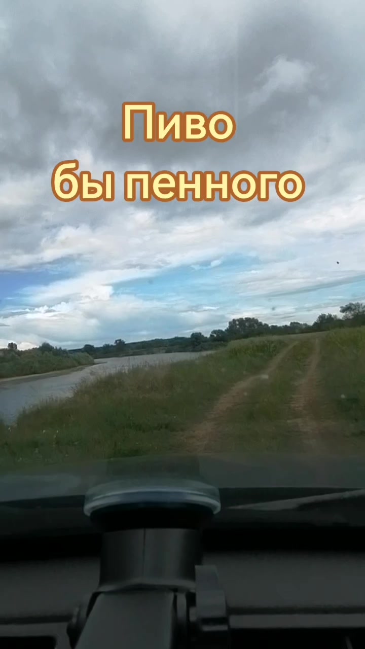 @seregabos