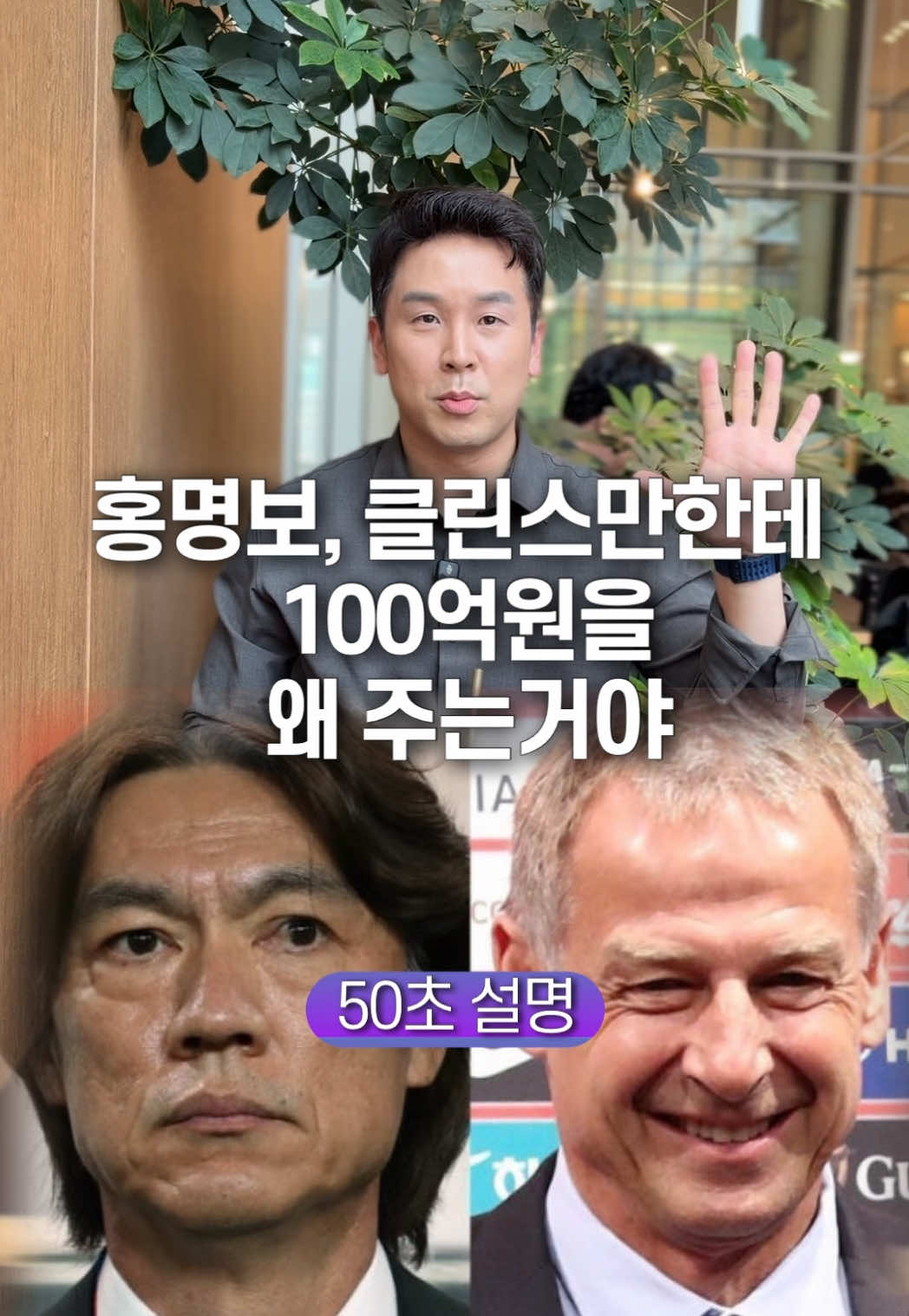 @꽉TV
