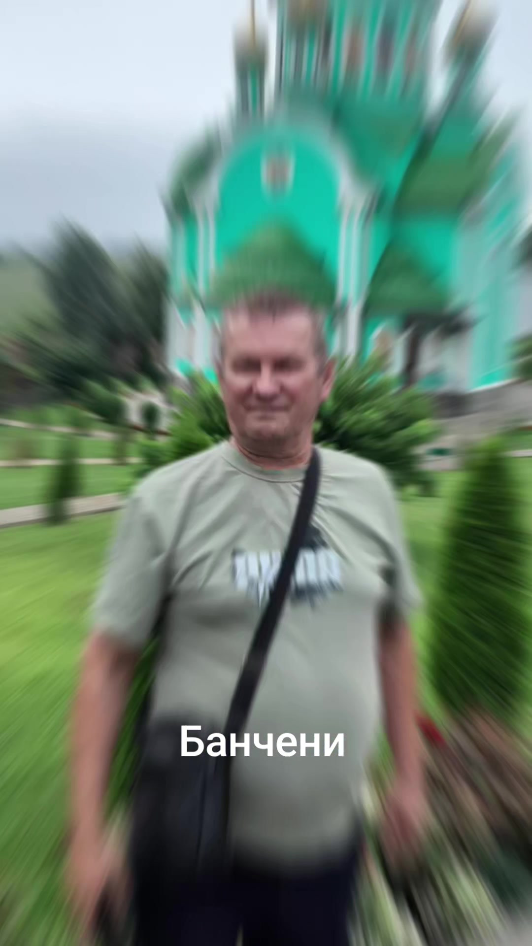 @Андрій Закарпаття