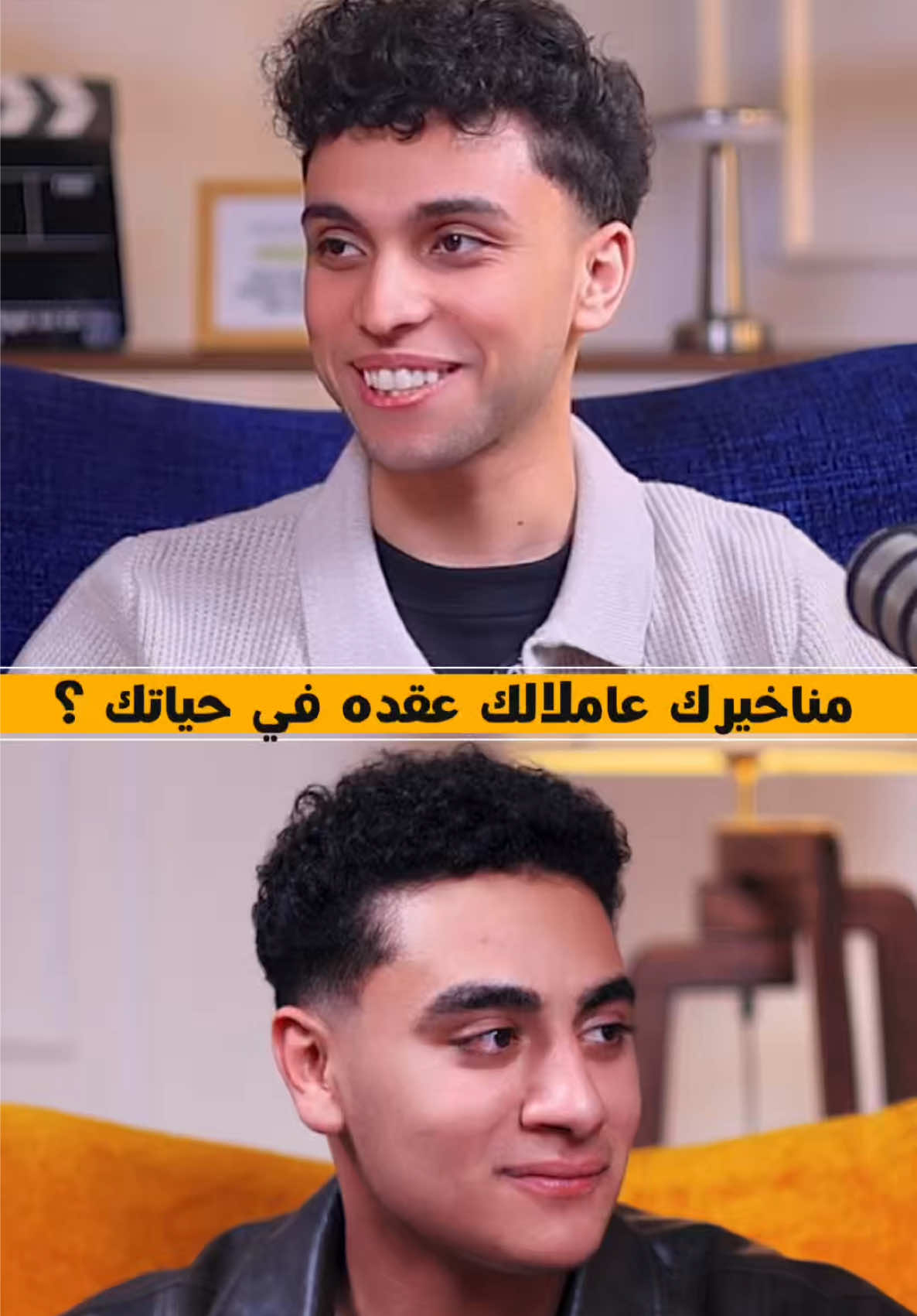 @مروان جليتش