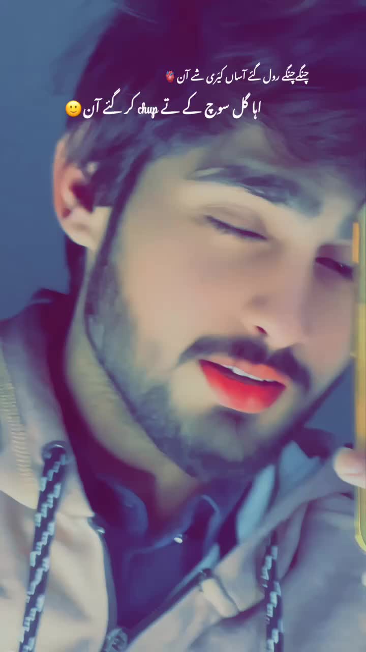 @عمیر🫀