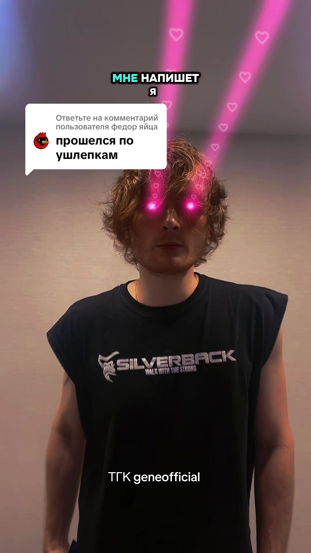 @geneofficial_