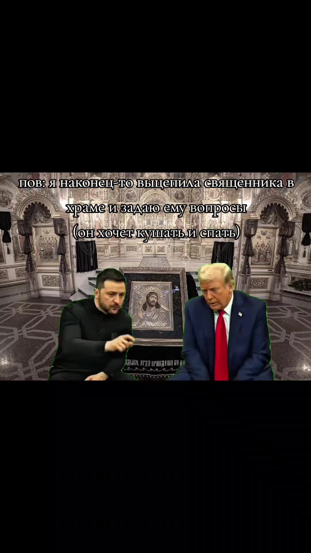 @DASHенция