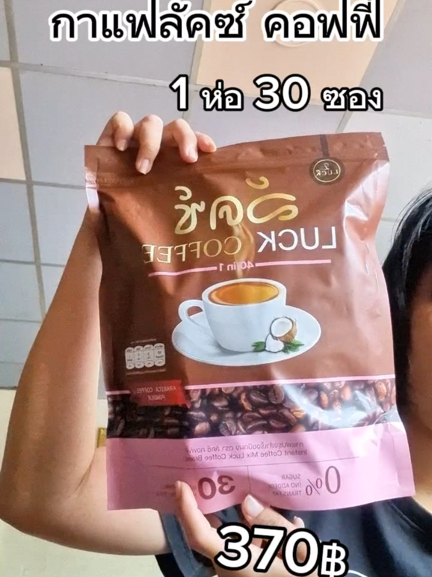 @Nung kunyapuk