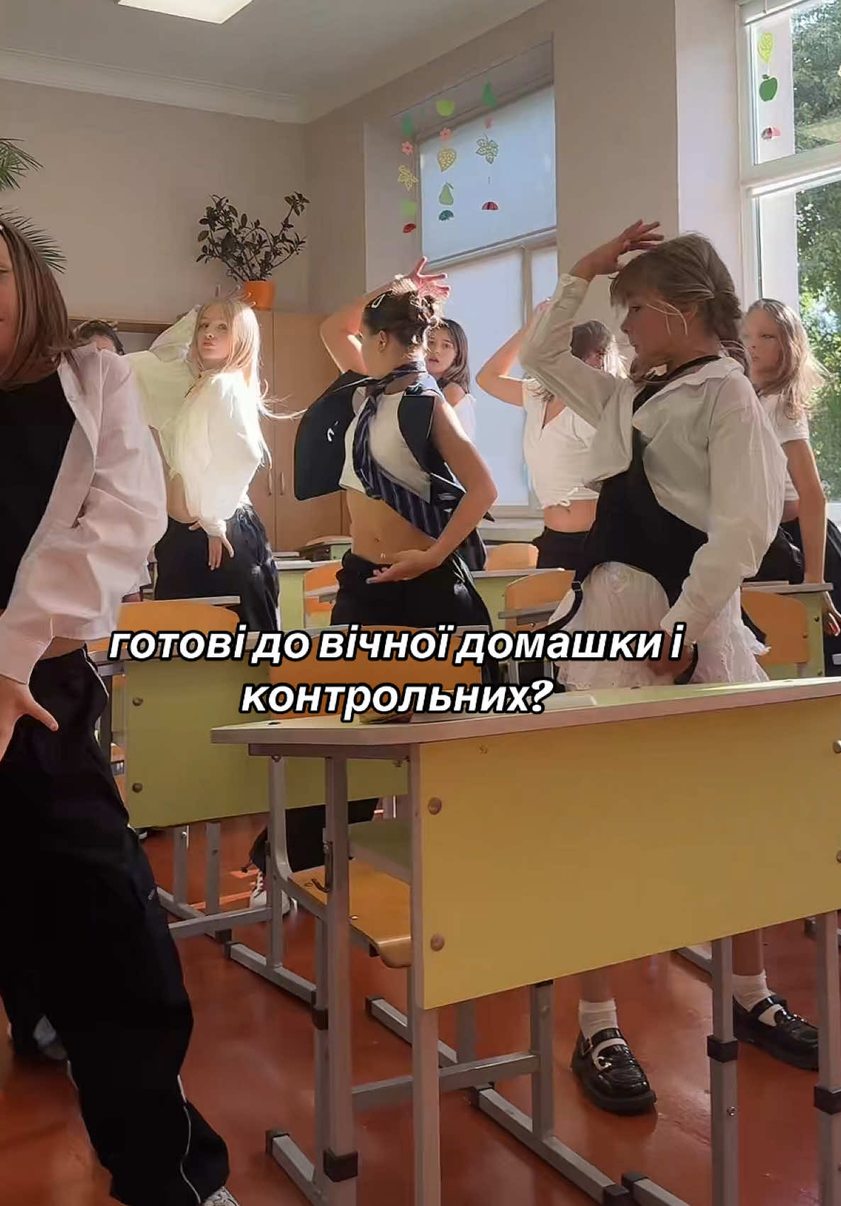 @Іванка (Ванька)💕