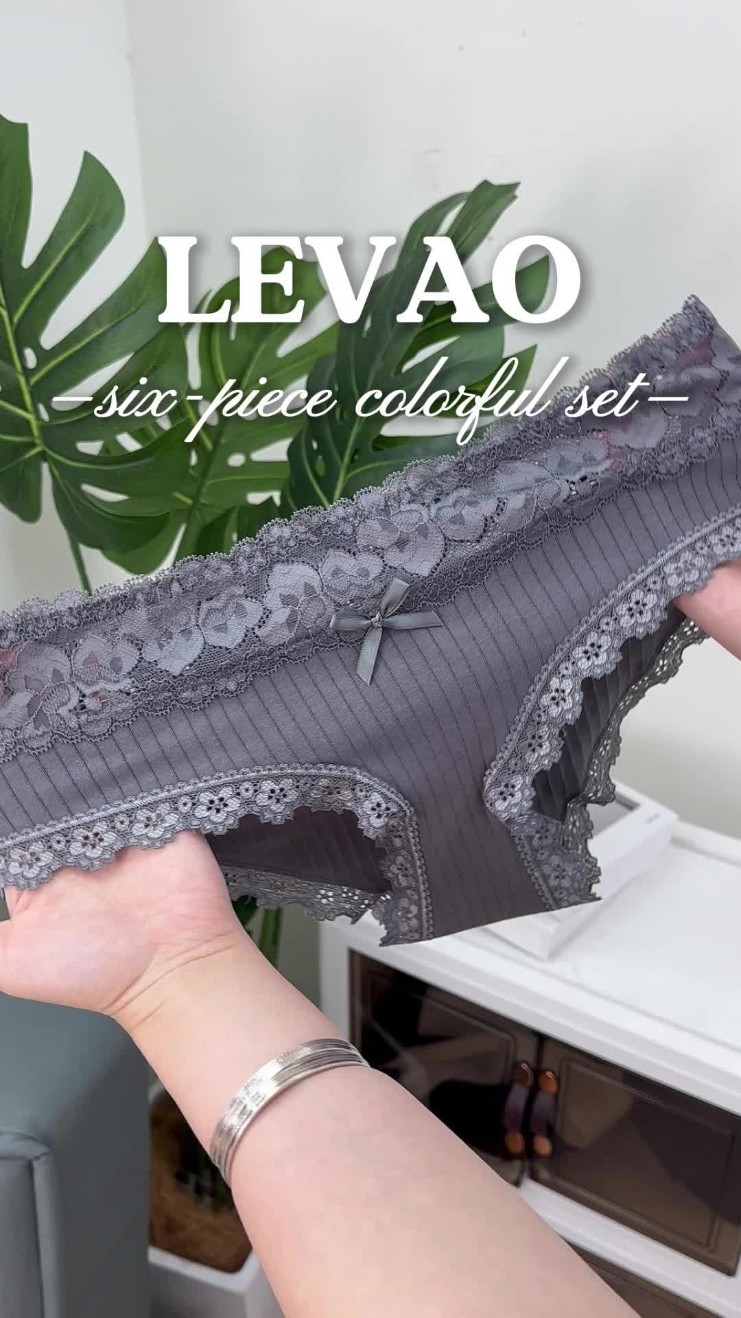 @LEVAO Briefs