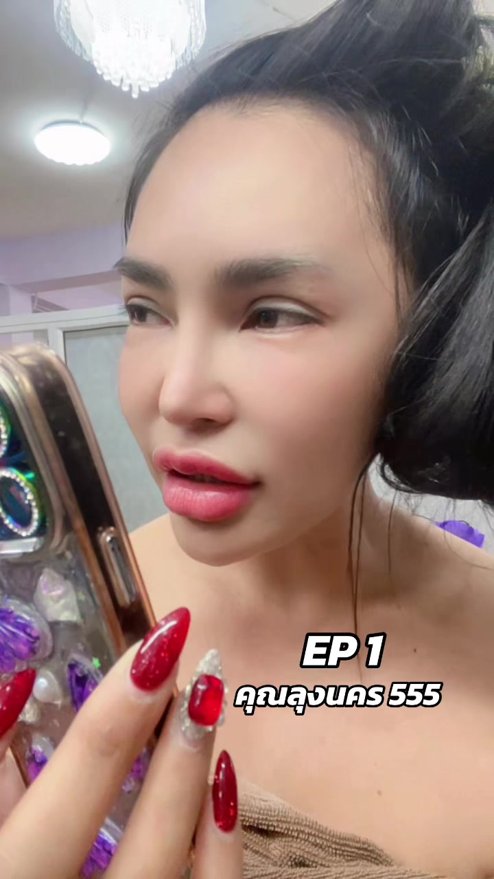 @อ.โซดา สุราษฎร์ธานี