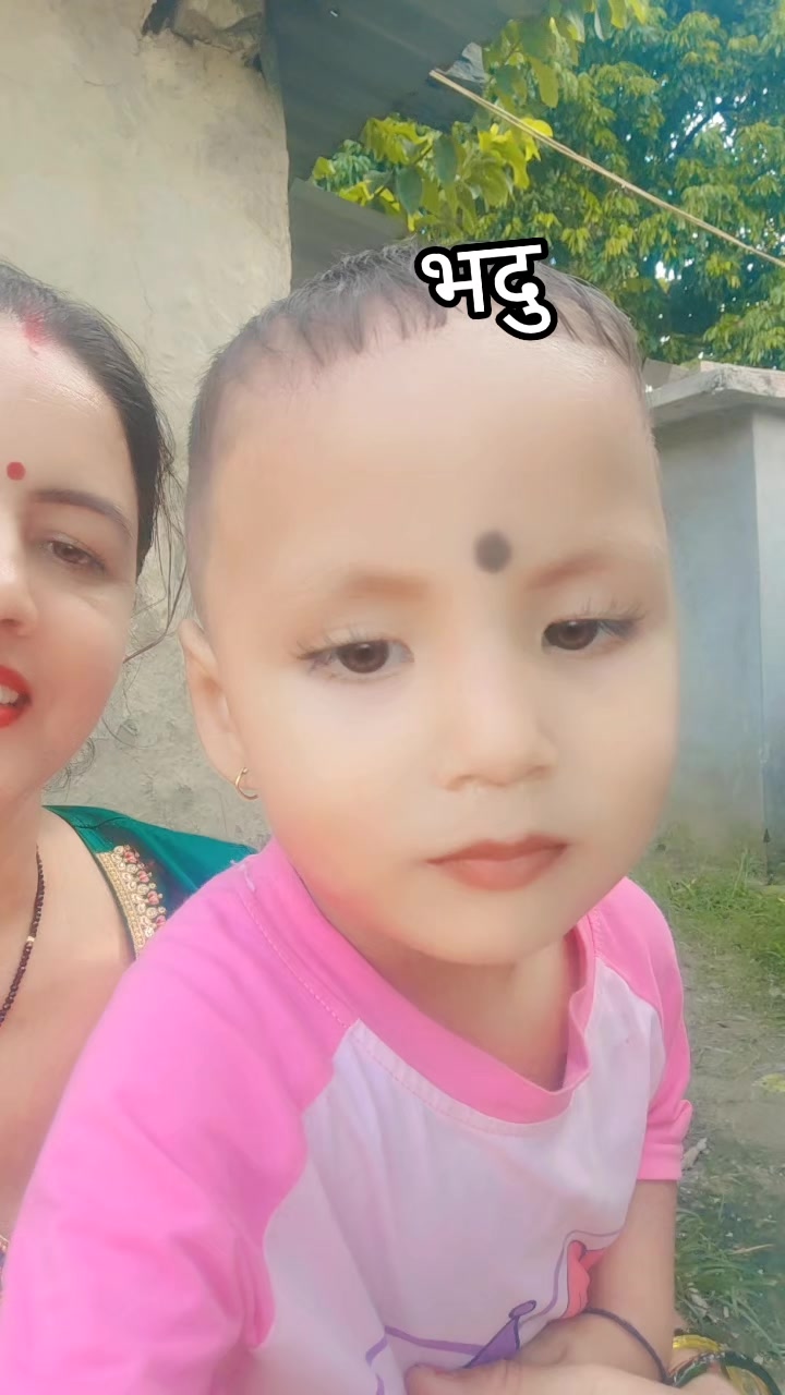 @Deepa Mahara