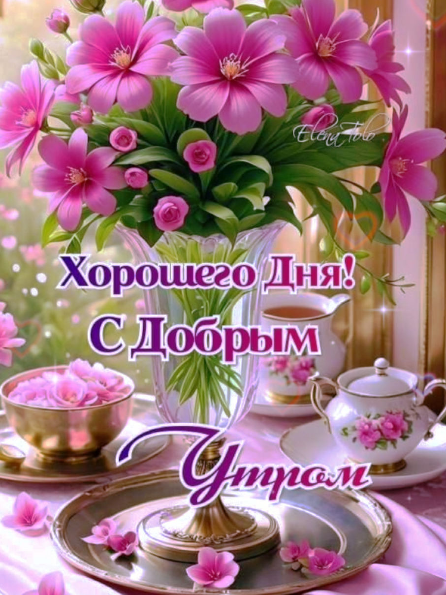 @💫✨️natalia_3✨️💫