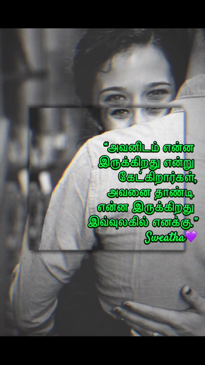 @💚Sweathagal💜