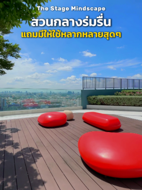 @BKK BIG HOUSEKEEPER