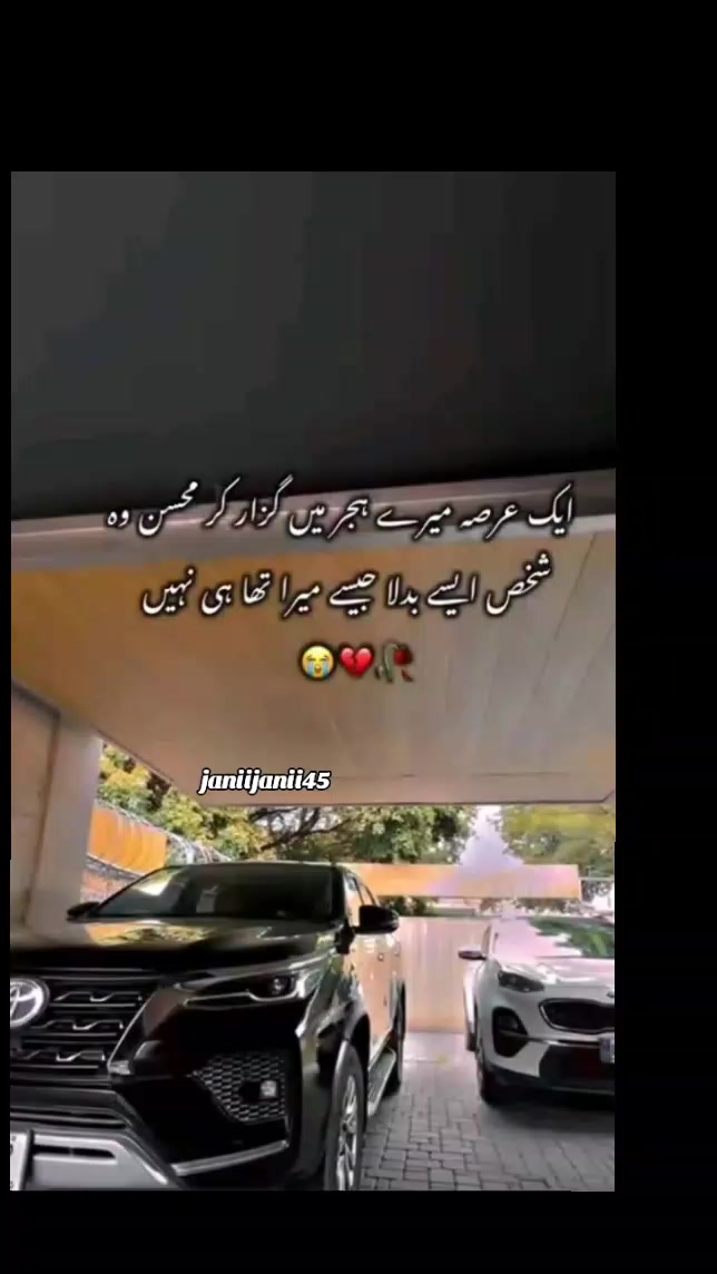 @Alone 💔😭