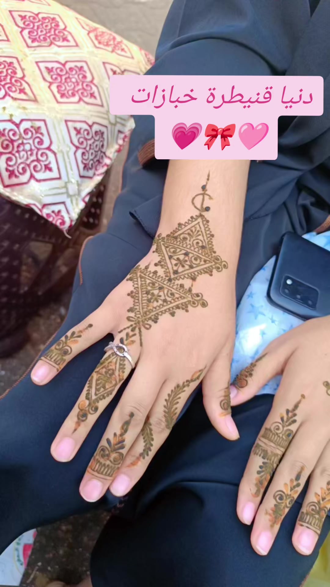 @قفطان دنيا