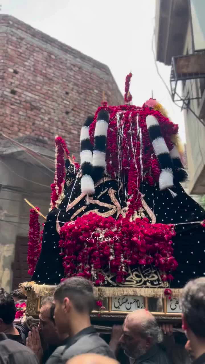 @AzadariEMazloomEKarbala512