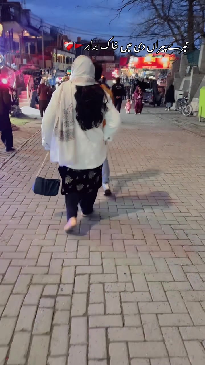 @𝐎𝐡𝐚𝐧𝐚ッ❤️➿