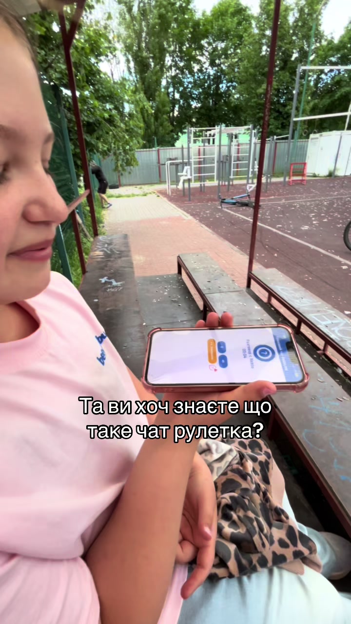 @vikusichka🪽