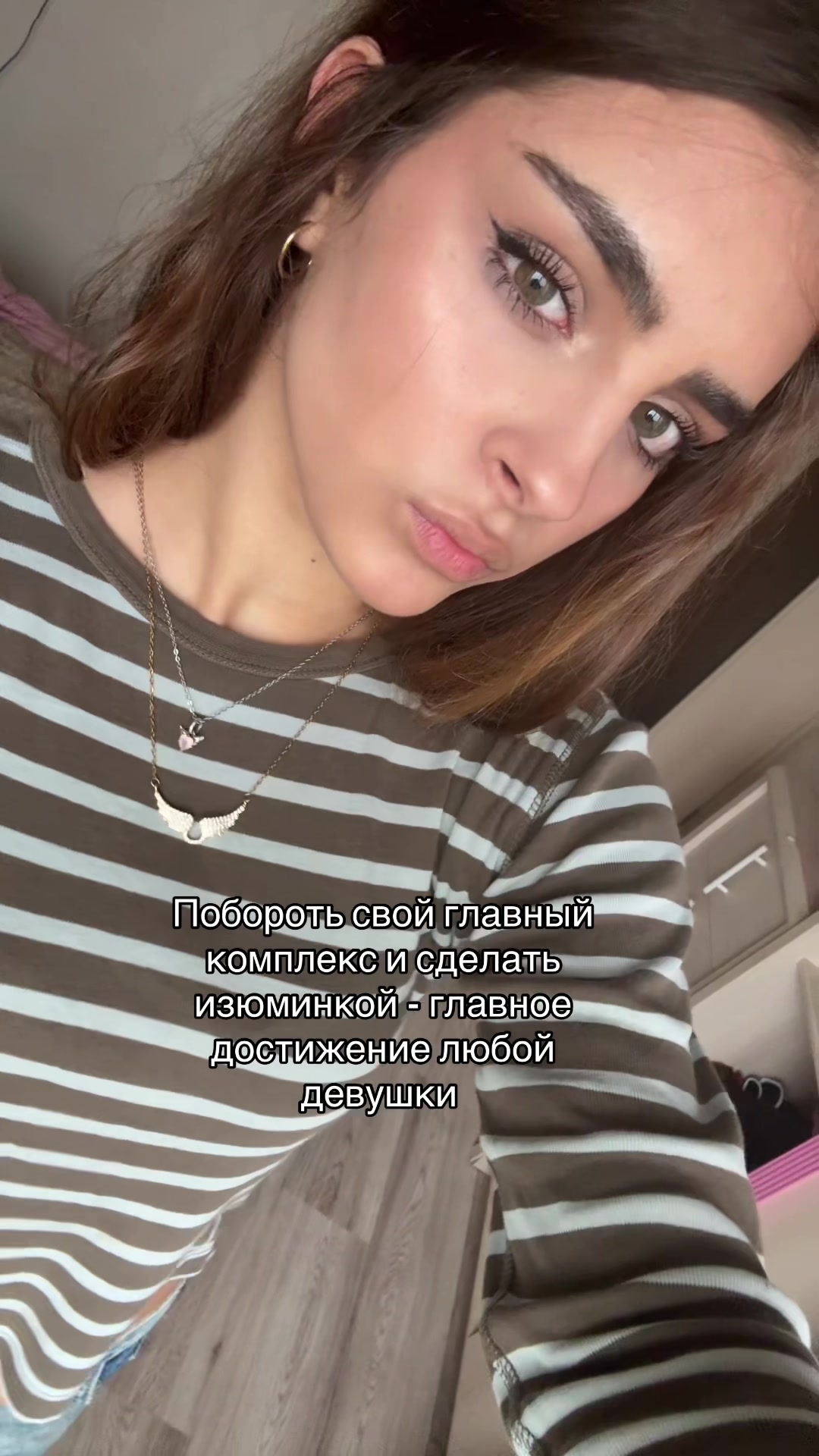 @Маман ✡️